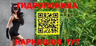 скорость mdpv Обнинск