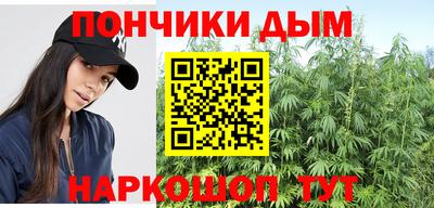 марки lsd Первоуральск