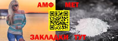 гашиш Нягань