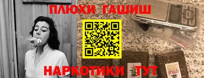 марки lsd Первоуральск